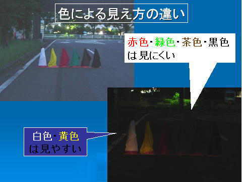 車の色でおすすめは 自動車営業マンが後悔しない色を教えるよ イエエエイ